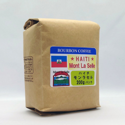 ハイチ　モンラセル　200ｇ｜コーヒー通販・ブルボンコーヒー