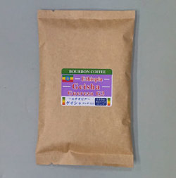 エチオピア ゲイシャ ゲレザ G３　100ｇ　ポストイン・パック　｜コーヒー通販・ブルボンコーヒー