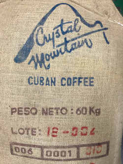 キューバ　クリスタルマウンテン　｜コーヒー通販・ブルボンコーヒー