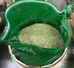 ブルーマウンテンNo.1