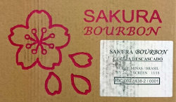 ブラジル さくらブルボン│ コーヒー通販・ブルボンコーヒー