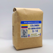 コロンビア　ピコ　シエラネバダ 200g