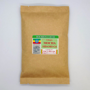 エチオピア　モカシダモ　G4 ナチュラル　100gポストイン・パック