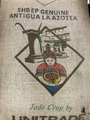 グアテマラ　アンティグラ　ＳＨＢ　アゾテア農園　